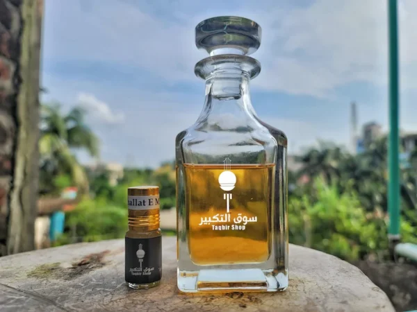 মুখাল্লাতে মিগদাদ আতর