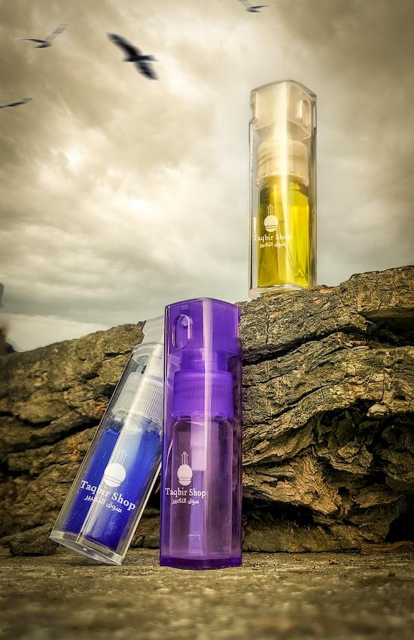 premium attar 10 ml bottle