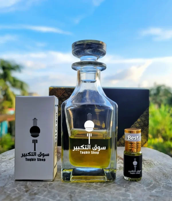 best attar