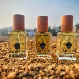 Wooden Cap Perfume Combo Package