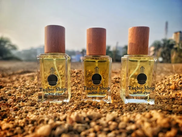 Wooden Cap Perfume Combo Package
