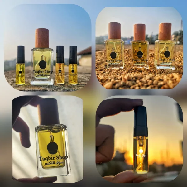 Wooden Cap Perfume Combo Package